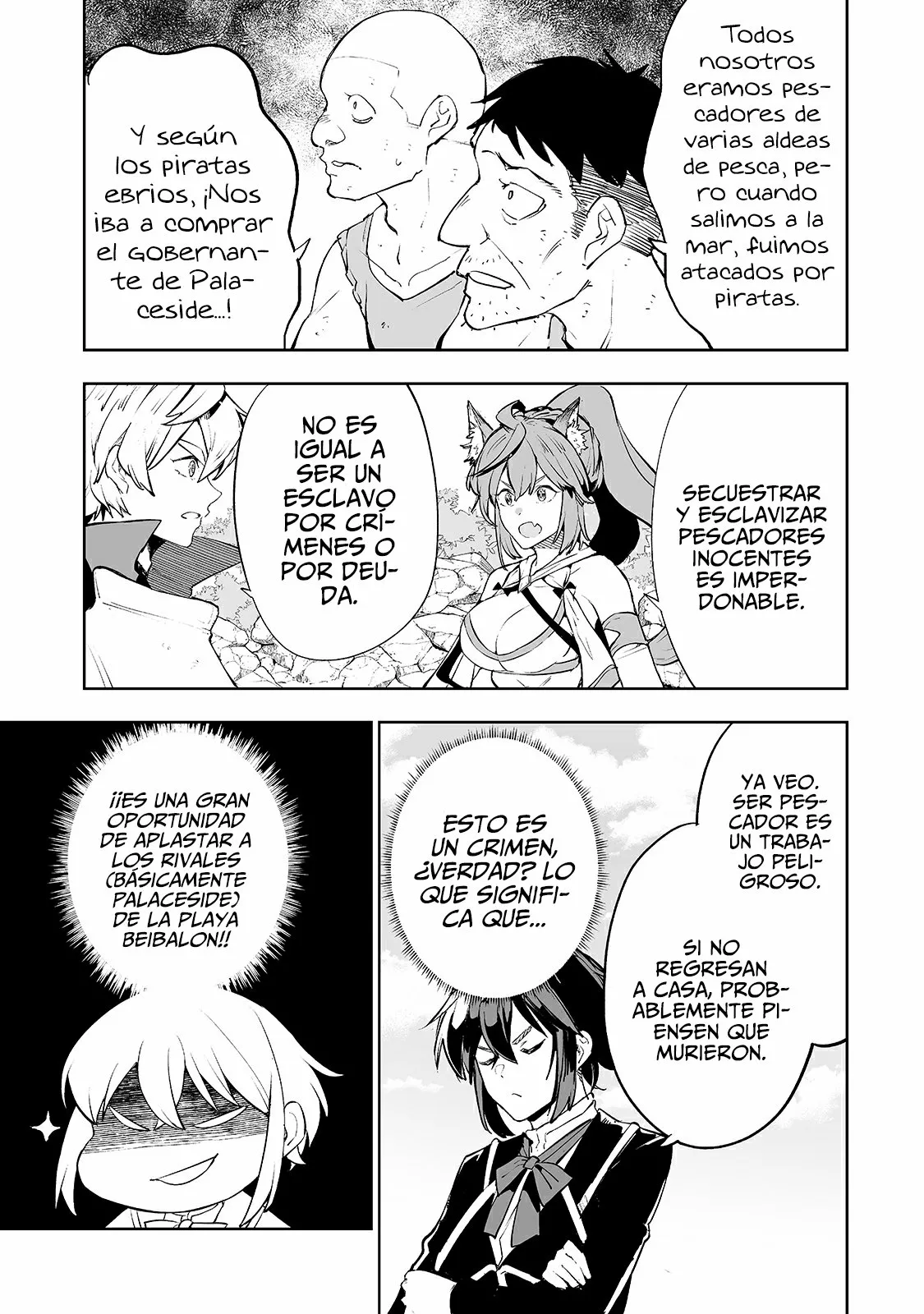 TEIHEN RYOUSHU NO KANCHIGAI EIYUUTAN Capítulo 16 - Page 20