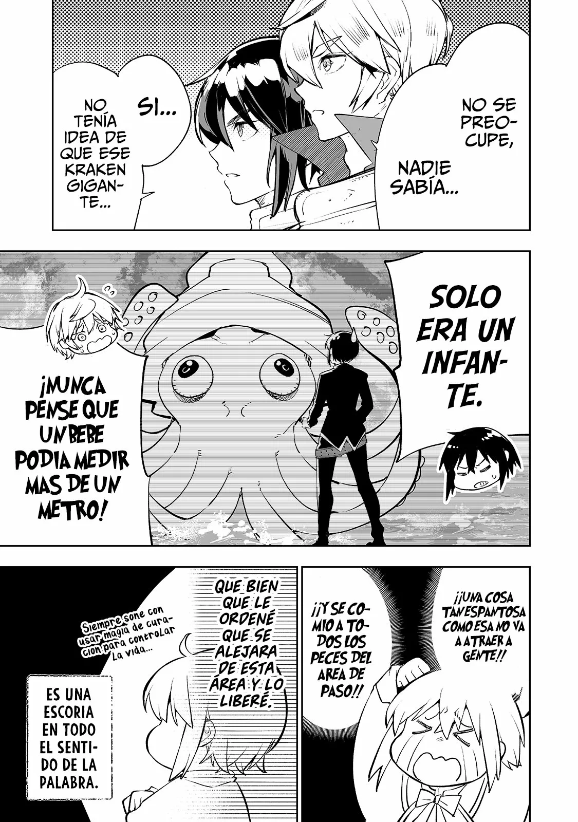 TEIHEN RYOUSHU NO KANCHIGAI EIYUUTAN Capítulo 16 - Page 6
