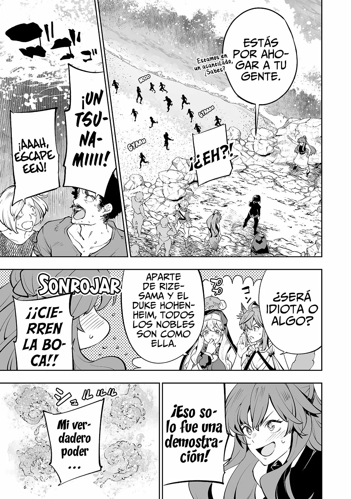 TEIHEN RYOUSHU NO KANCHIGAI EIYUUTAN Capítulo 17 - Page 11