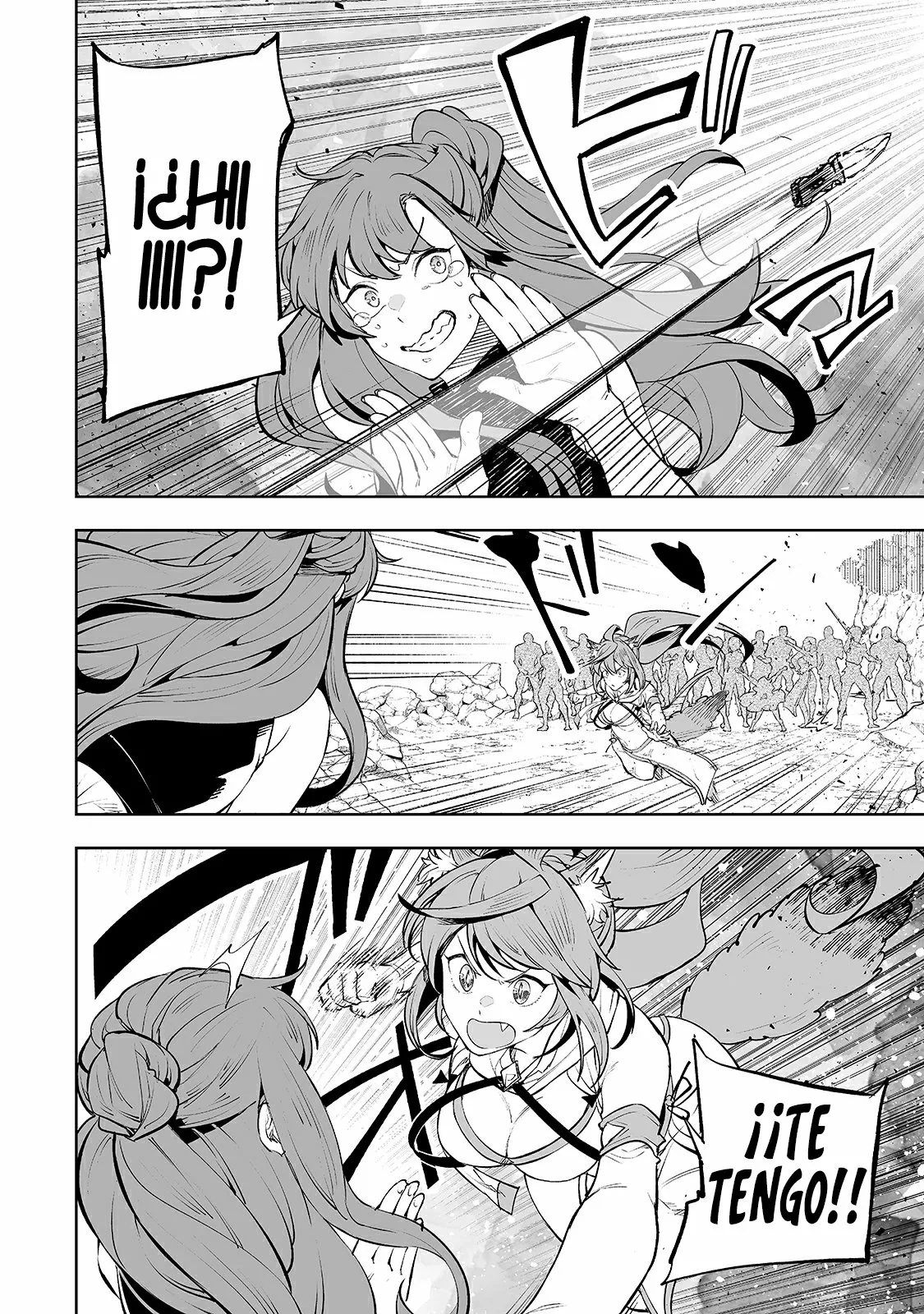 TEIHEN RYOUSHU NO KANCHIGAI EIYUUTAN Capítulo 17 - Page 14