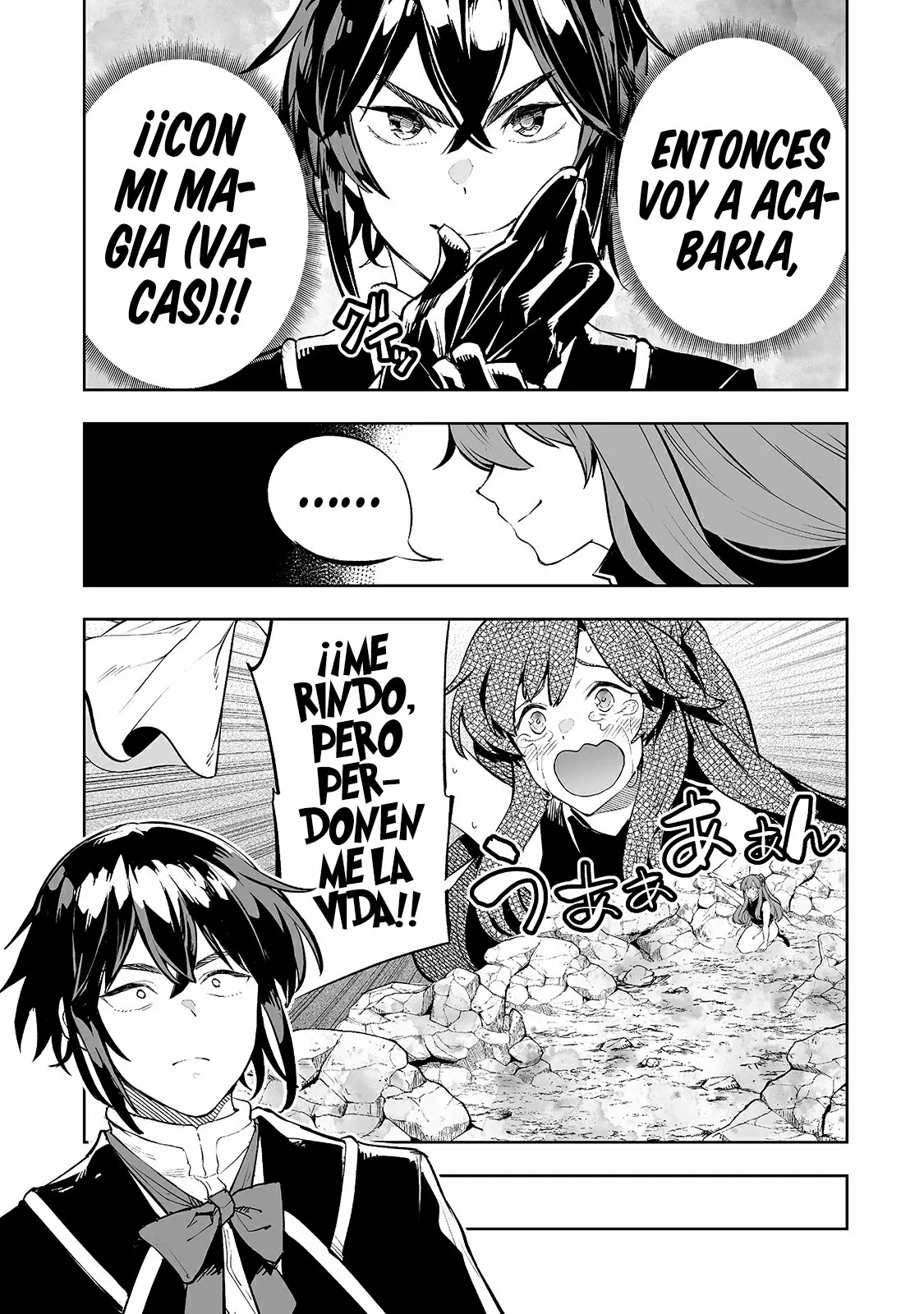 TEIHEN RYOUSHU NO KANCHIGAI EIYUUTAN Capítulo 17 - Page 17