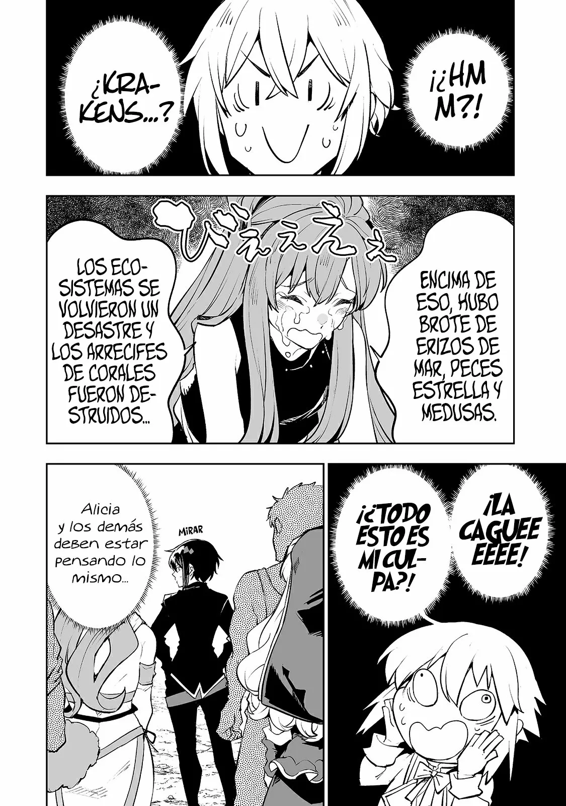 TEIHEN RYOUSHU NO KANCHIGAI EIYUUTAN Capítulo 17 - Page 20