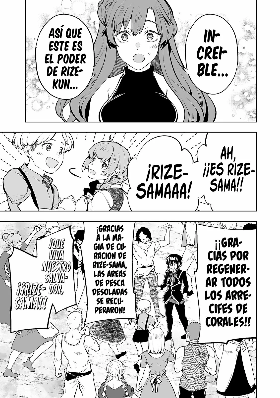 TEIHEN RYOUSHU NO KANCHIGAI EIYUUTAN Capítulo 17 - Page 25