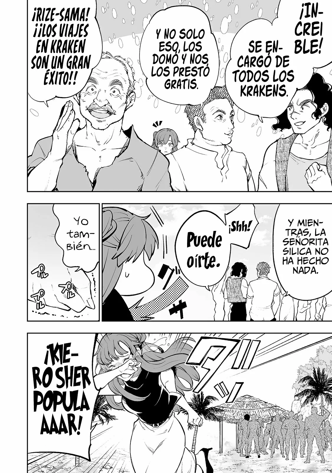 TEIHEN RYOUSHU NO KANCHIGAI EIYUUTAN Capítulo 17 - Page 26