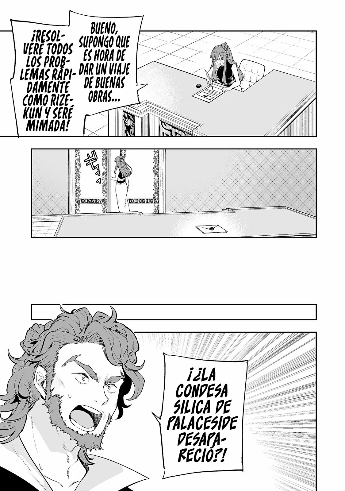 TEIHEN RYOUSHU NO KANCHIGAI EIYUUTAN Capítulo 17 - Page 27