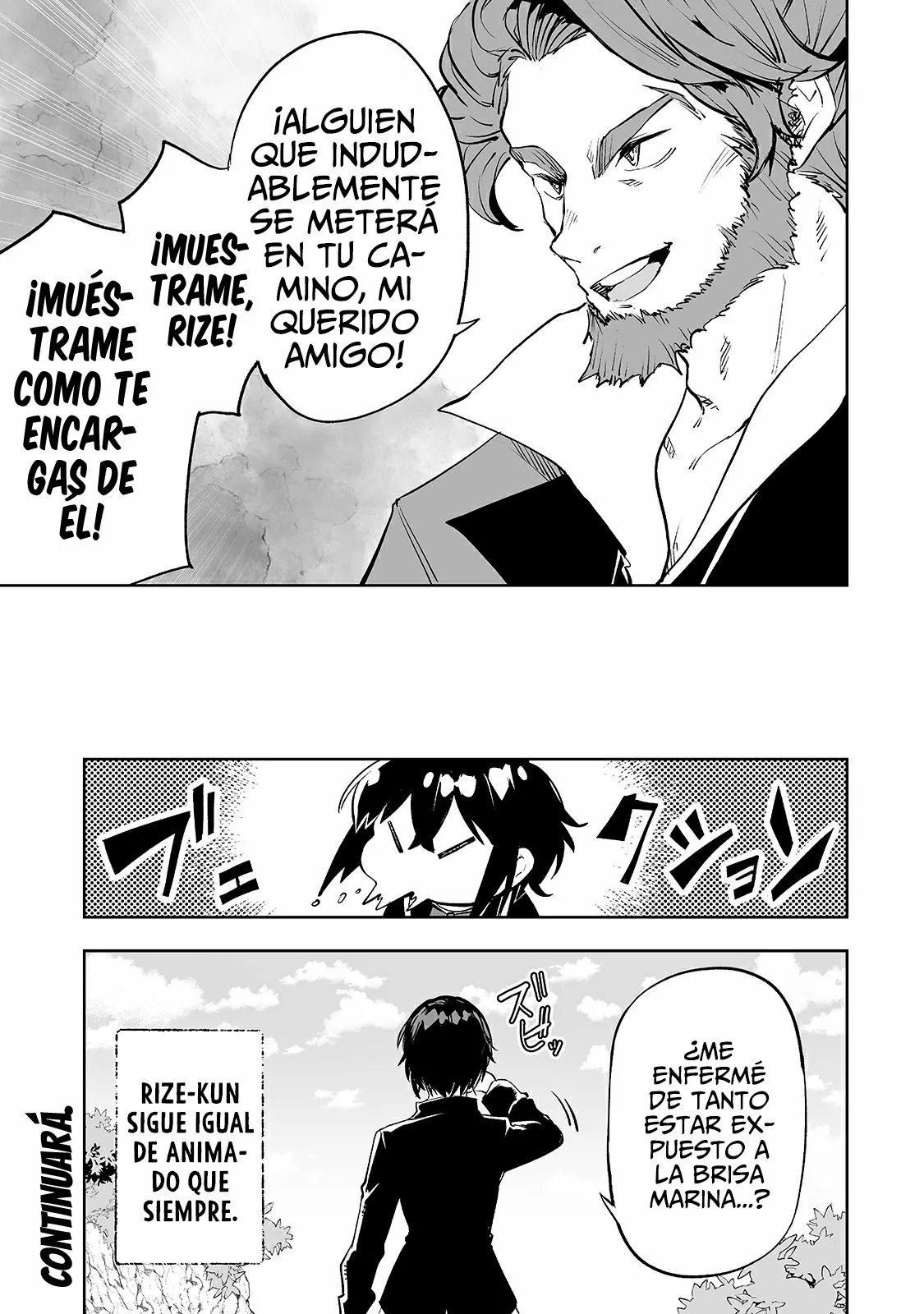TEIHEN RYOUSHU NO KANCHIGAI EIYUUTAN Capítulo 17 - Page 29