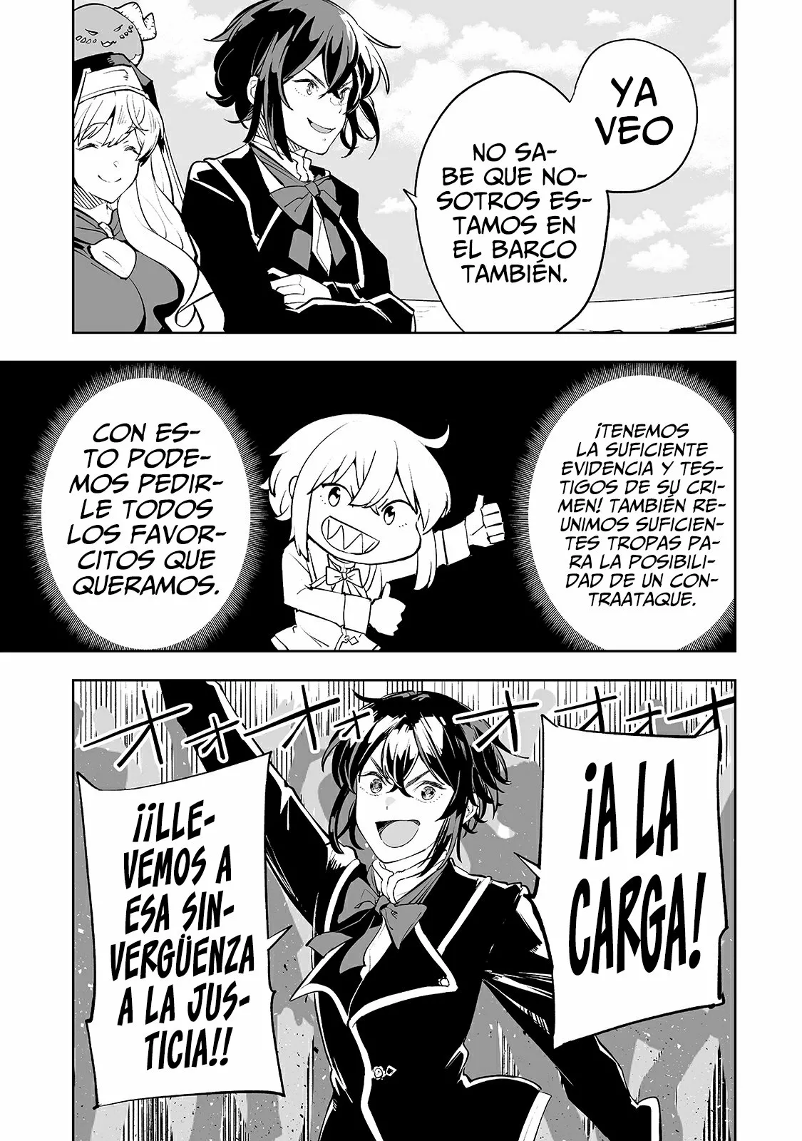 TEIHEN RYOUSHU NO KANCHIGAI EIYUUTAN Capítulo 17 - Page 7