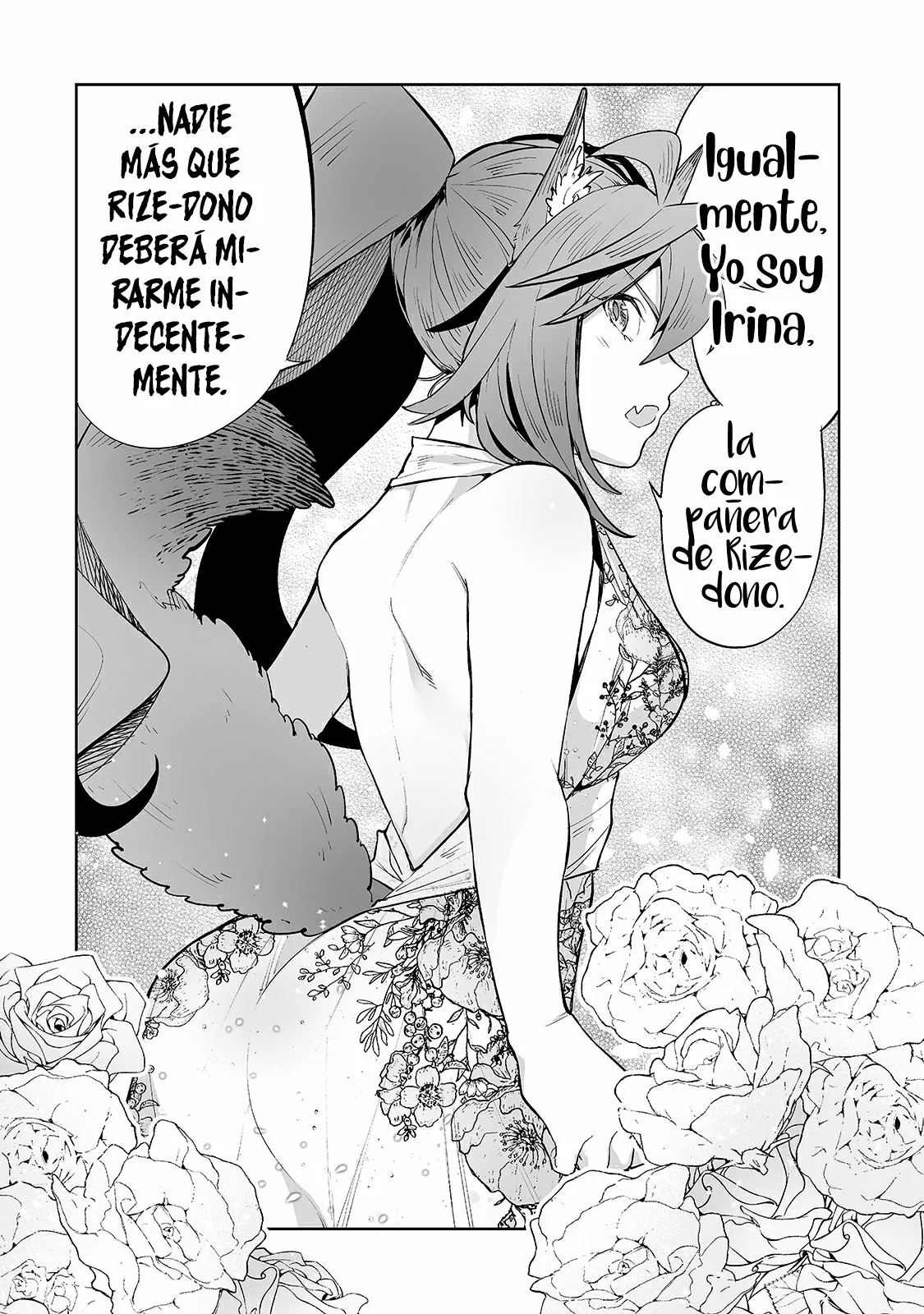 TEIHEN RYOUSHU NO KANCHIGAI EIYUUTAN Capítulo 18 - Page 15