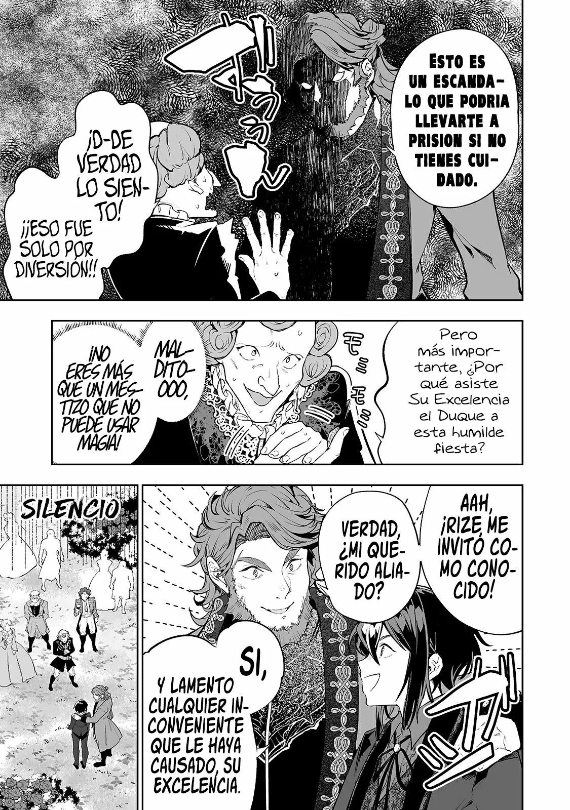 TEIHEN RYOUSHU NO KANCHIGAI EIYUUTAN Capítulo 18 - Page 20