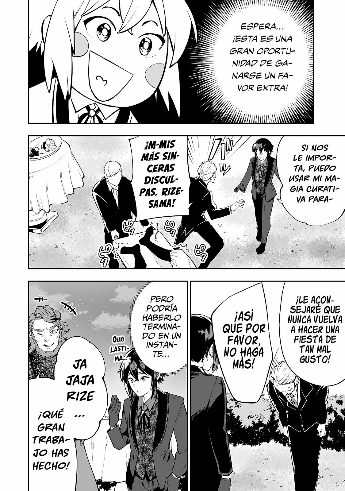 TEIHEN RYOUSHU NO KANCHIGAI EIYUUTAN Capítulo 19 - Page 13