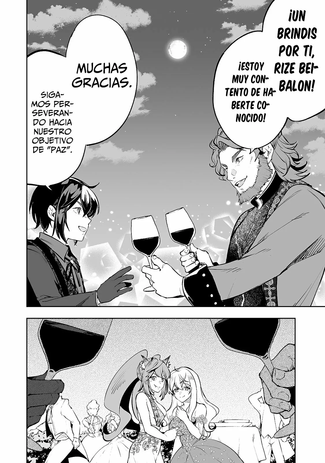 TEIHEN RYOUSHU NO KANCHIGAI EIYUUTAN Capítulo 19 - Page 15