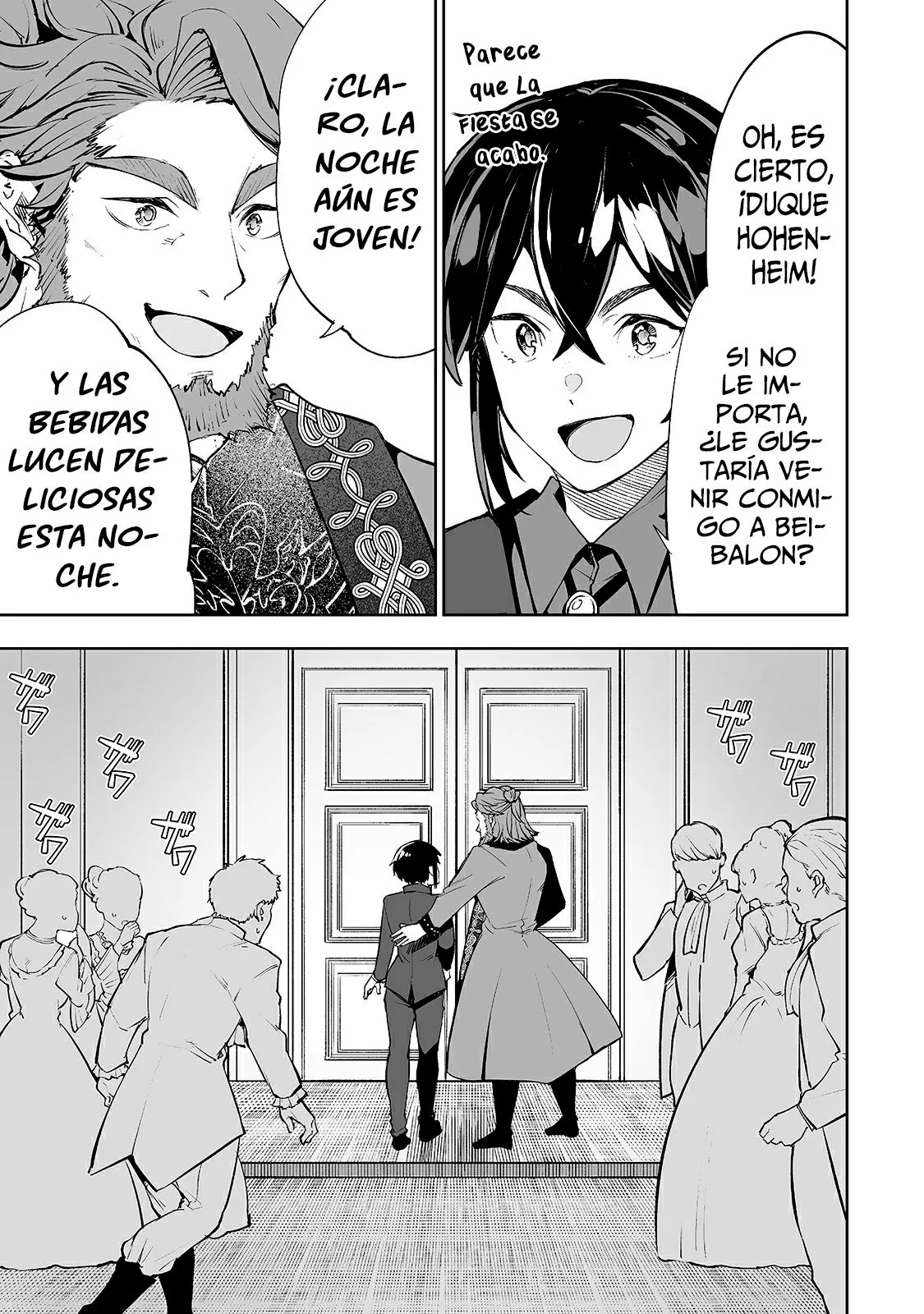 TEIHEN RYOUSHU NO KANCHIGAI EIYUUTAN Capítulo 19 - Page 16