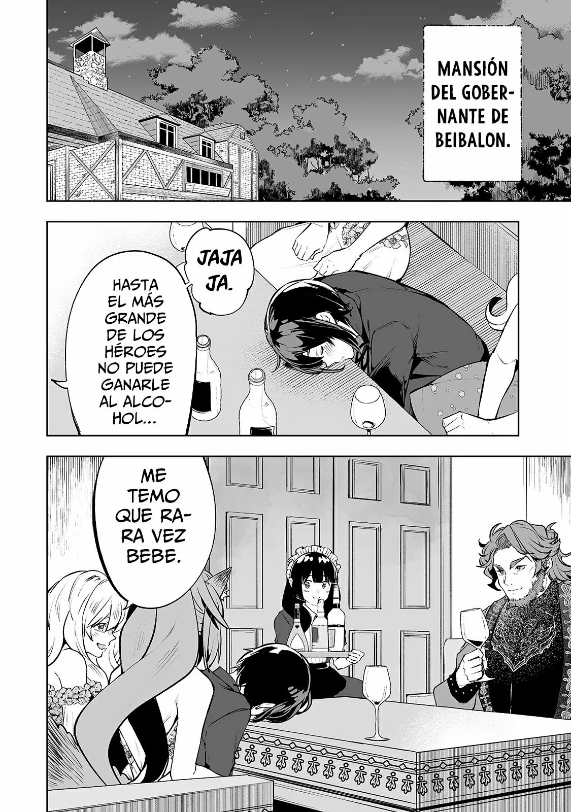 TEIHEN RYOUSHU NO KANCHIGAI EIYUUTAN Capítulo 19 - Page 17