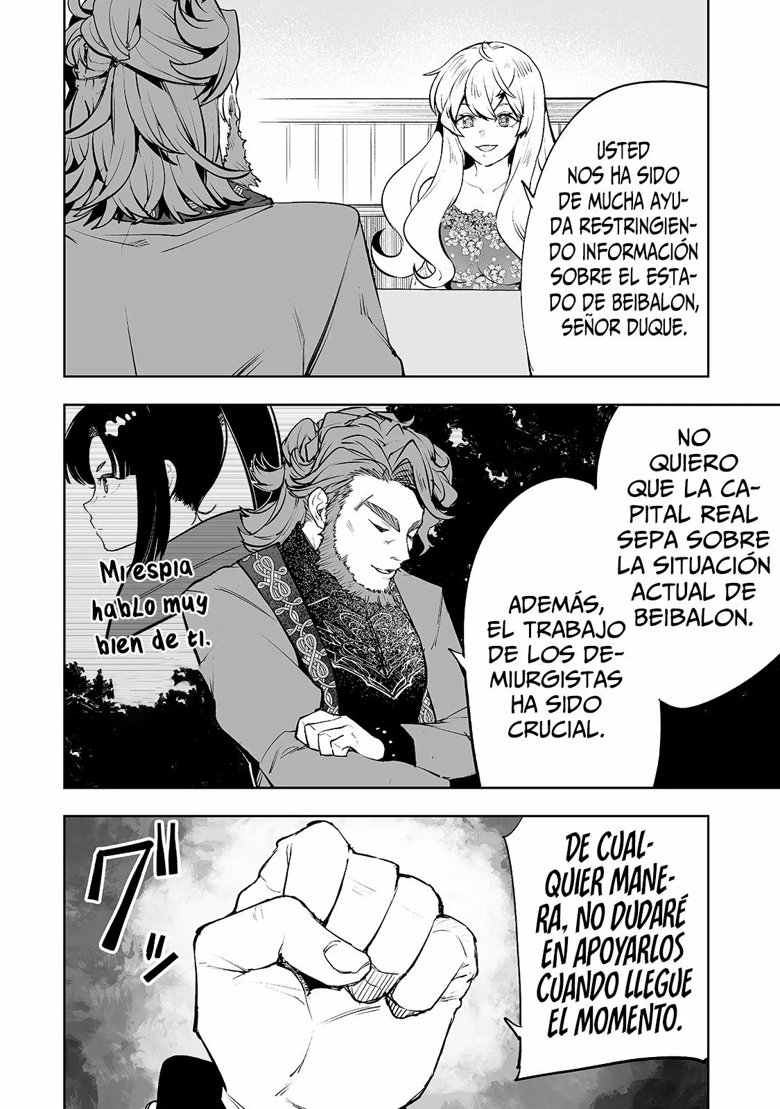 TEIHEN RYOUSHU NO KANCHIGAI EIYUUTAN Capítulo 19 - Page 19