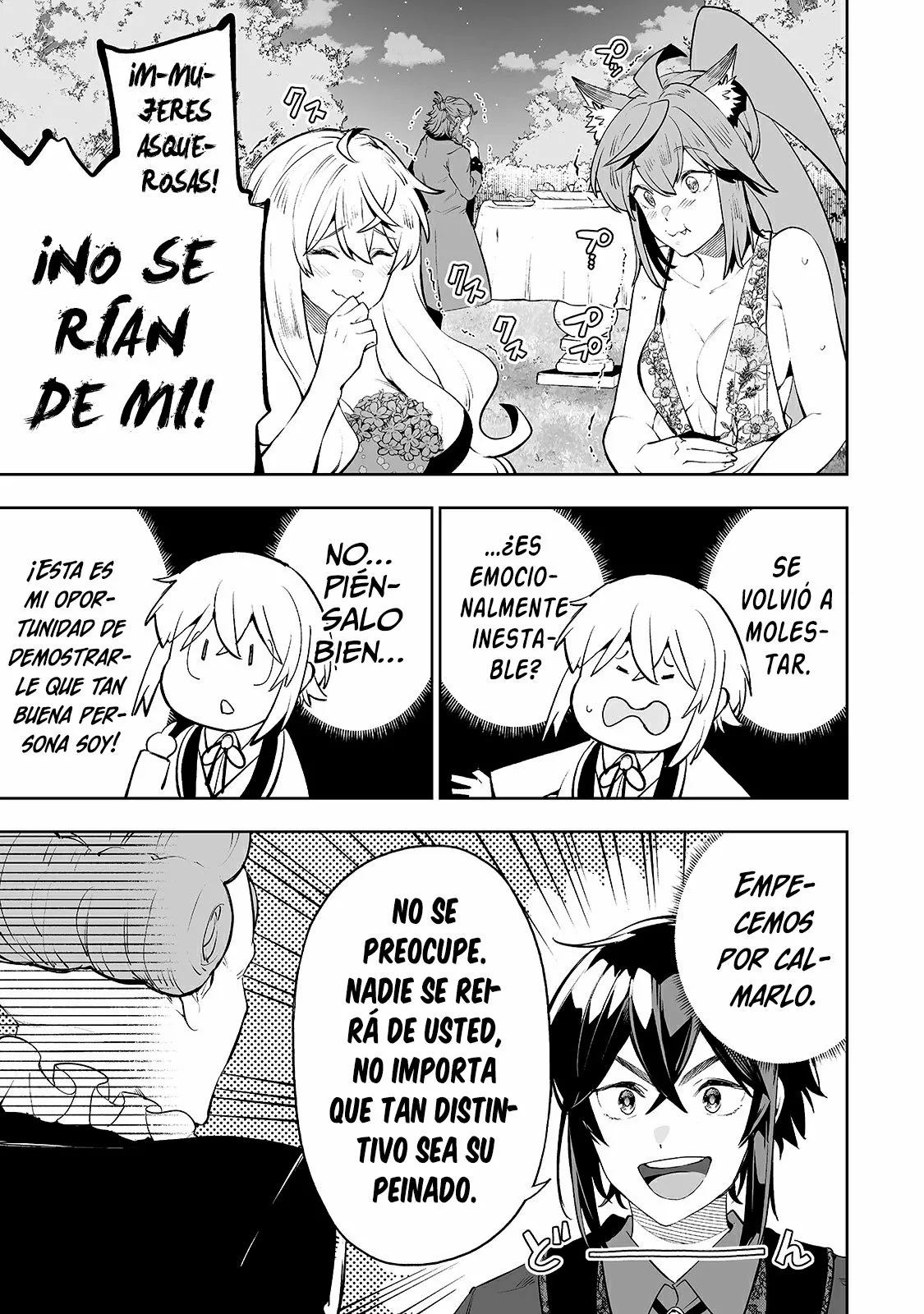 TEIHEN RYOUSHU NO KANCHIGAI EIYUUTAN Capítulo 19 - Page 6