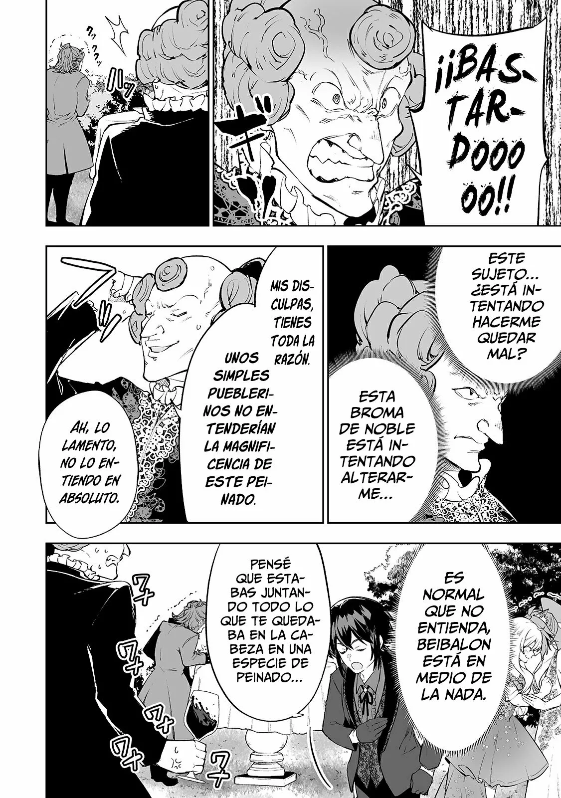 TEIHEN RYOUSHU NO KANCHIGAI EIYUUTAN Capítulo 19 - Page 7