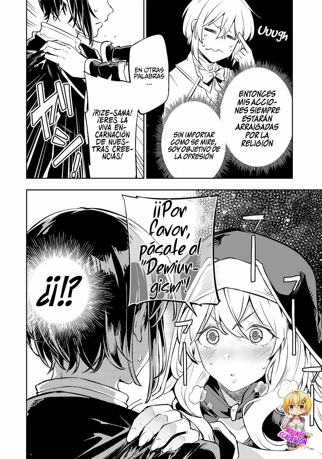 TEIHEN RYOUSHU NO KANCHIGAI EIYUUTAN Capítulo 2 - Page 13