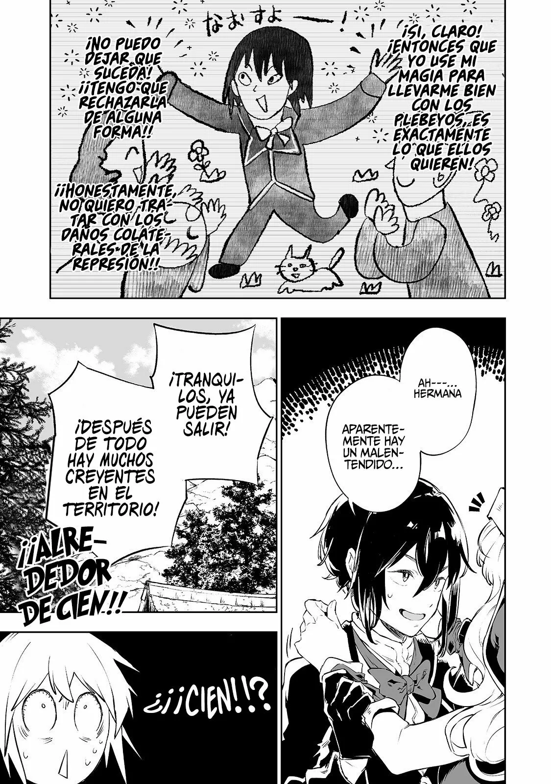 TEIHEN RYOUSHU NO KANCHIGAI EIYUUTAN Capítulo 2 - Page 14
