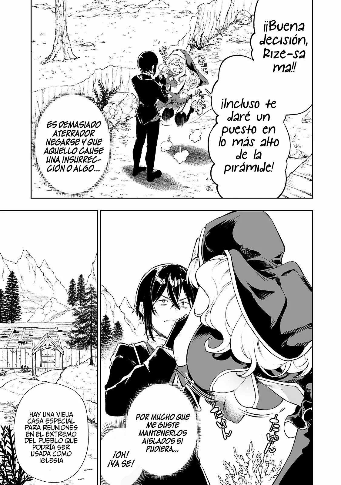 TEIHEN RYOUSHU NO KANCHIGAI EIYUUTAN Capítulo 2 - Page 16