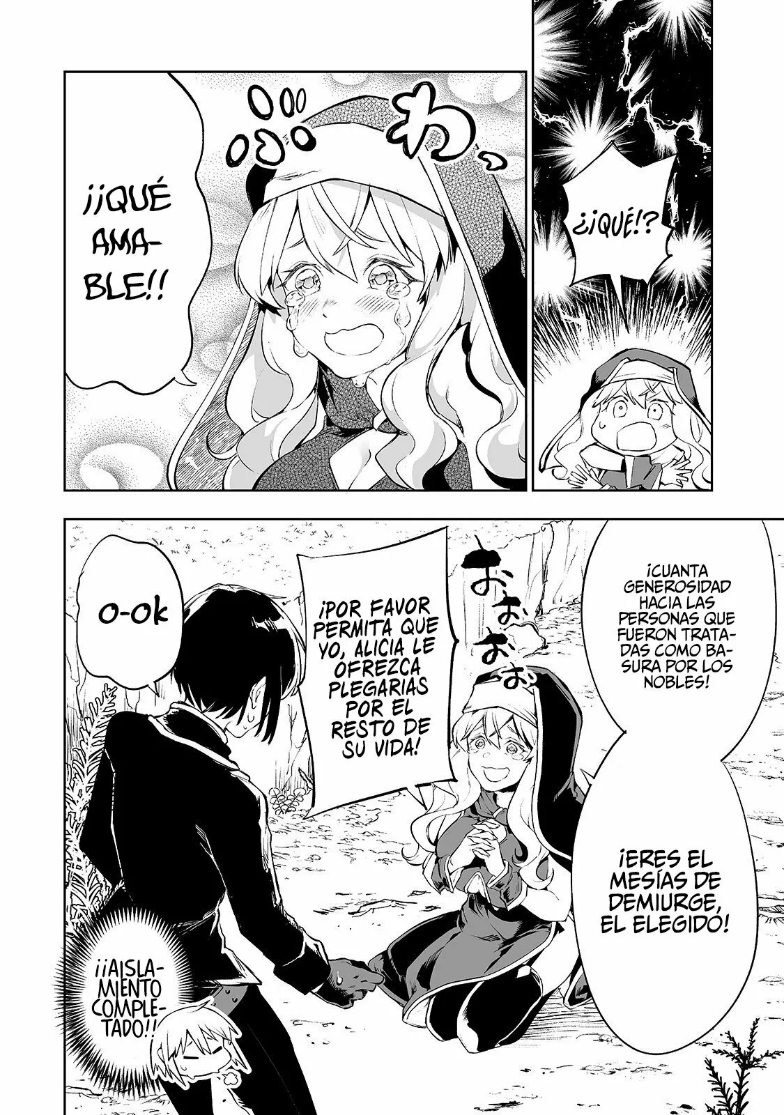 TEIHEN RYOUSHU NO KANCHIGAI EIYUUTAN Capítulo 2 - Page 17