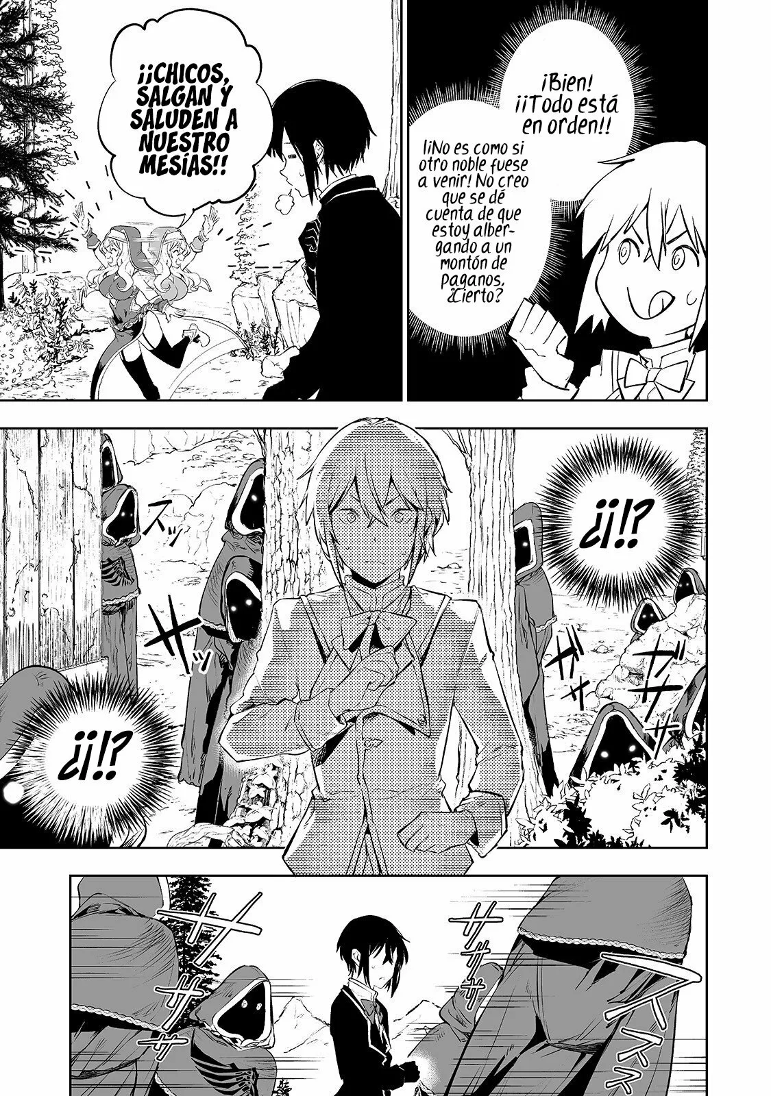 TEIHEN RYOUSHU NO KANCHIGAI EIYUUTAN Capítulo 2 - Page 18