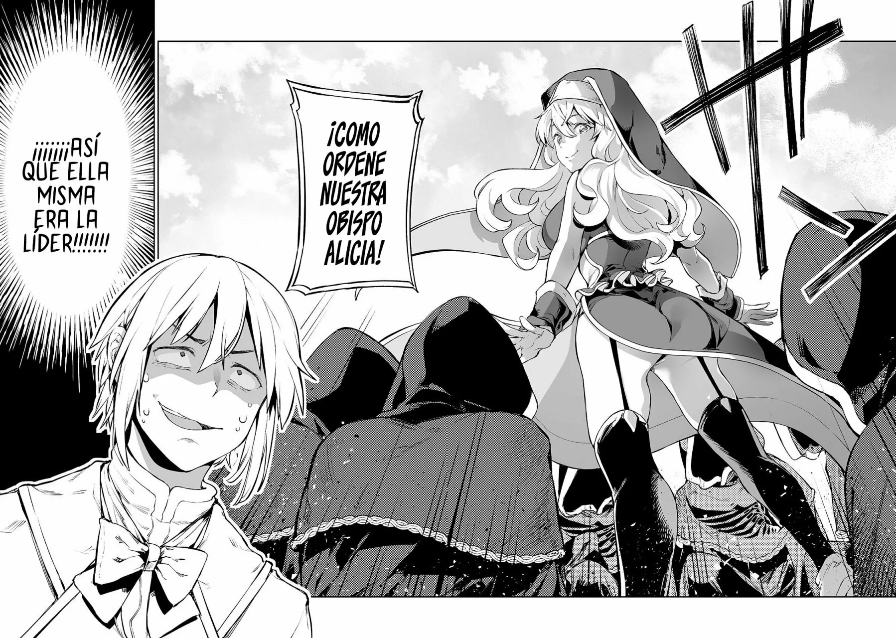 TEIHEN RYOUSHU NO KANCHIGAI EIYUUTAN Capítulo 2 - Page 19