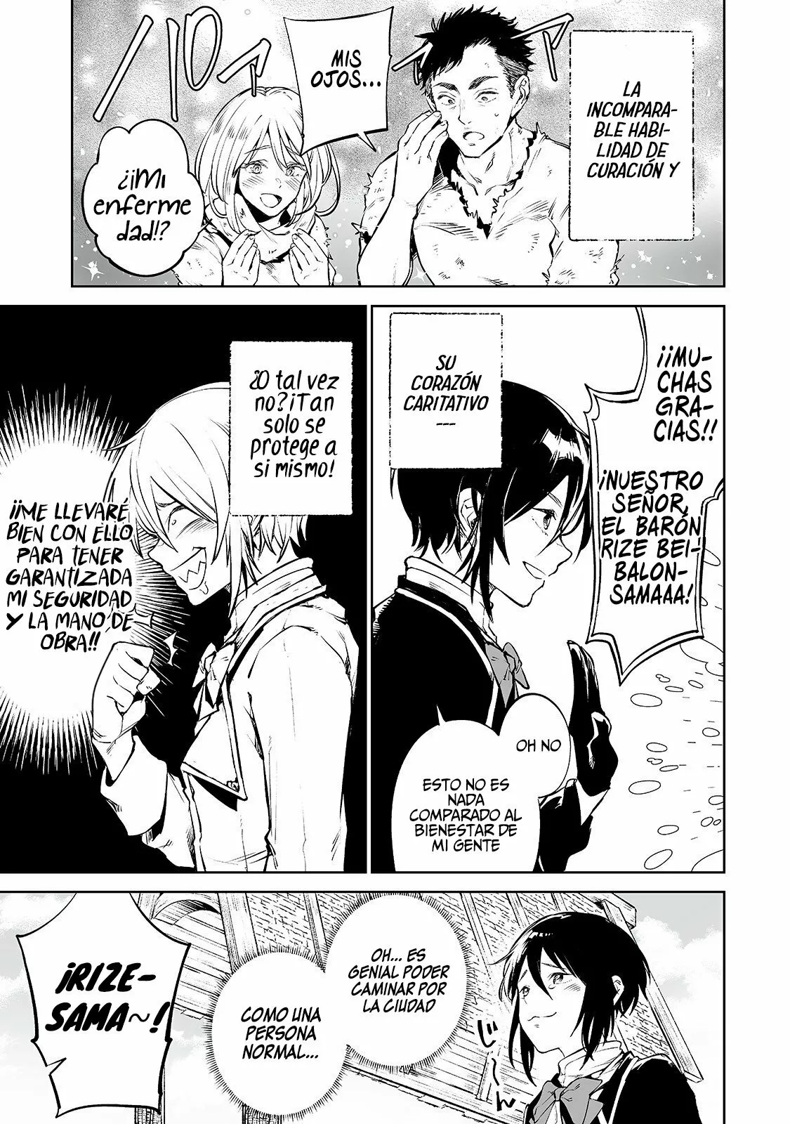 TEIHEN RYOUSHU NO KANCHIGAI EIYUUTAN Capítulo 2 - Page 6