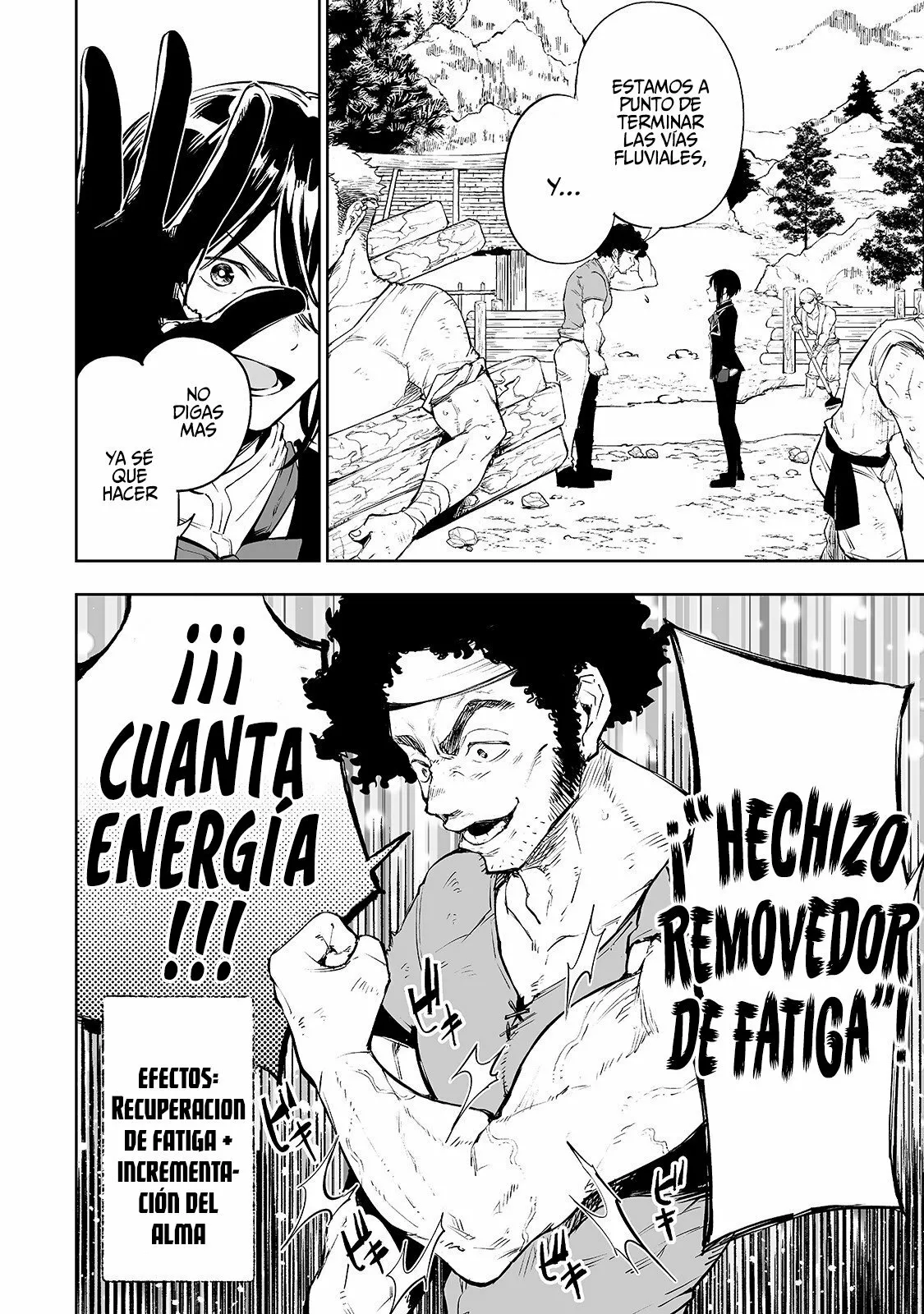 TEIHEN RYOUSHU NO KANCHIGAI EIYUUTAN Capítulo 2 - Page 7