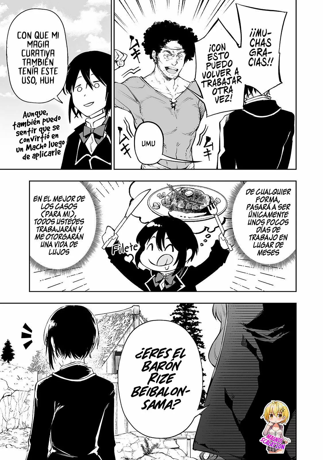 TEIHEN RYOUSHU NO KANCHIGAI EIYUUTAN Capítulo 2 - Page 8