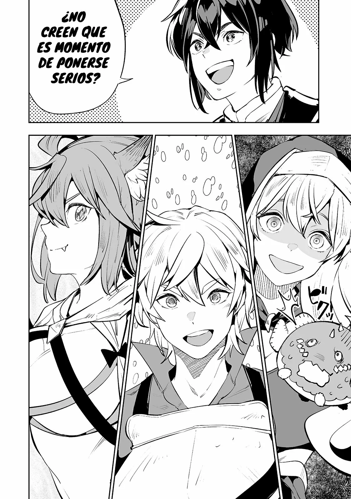 TEIHEN RYOUSHU NO KANCHIGAI EIYUUTAN Capítulo 20 - Page 11