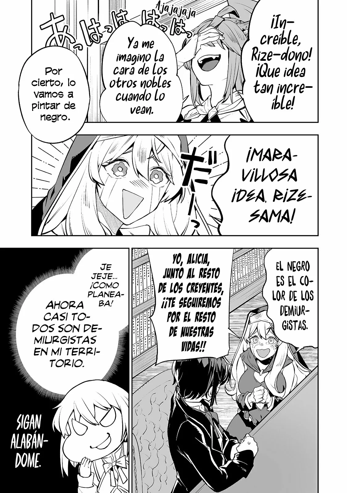 TEIHEN RYOUSHU NO KANCHIGAI EIYUUTAN Capítulo 20 - Page 14