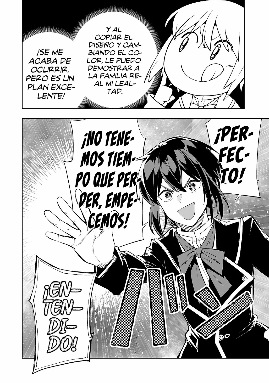 TEIHEN RYOUSHU NO KANCHIGAI EIYUUTAN Capítulo 20 - Page 15