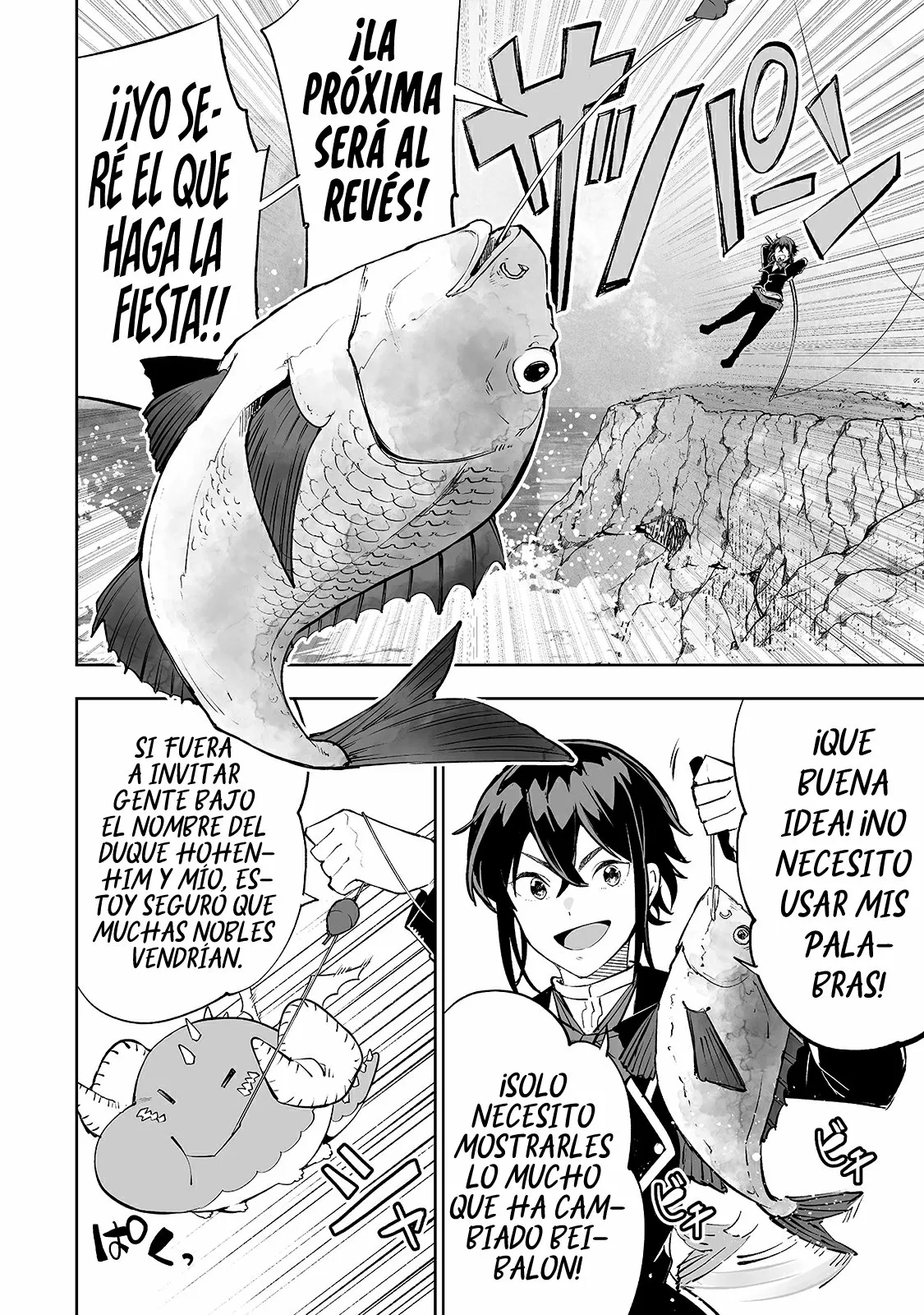 TEIHEN RYOUSHU NO KANCHIGAI EIYUUTAN Capítulo 20 - Page 3