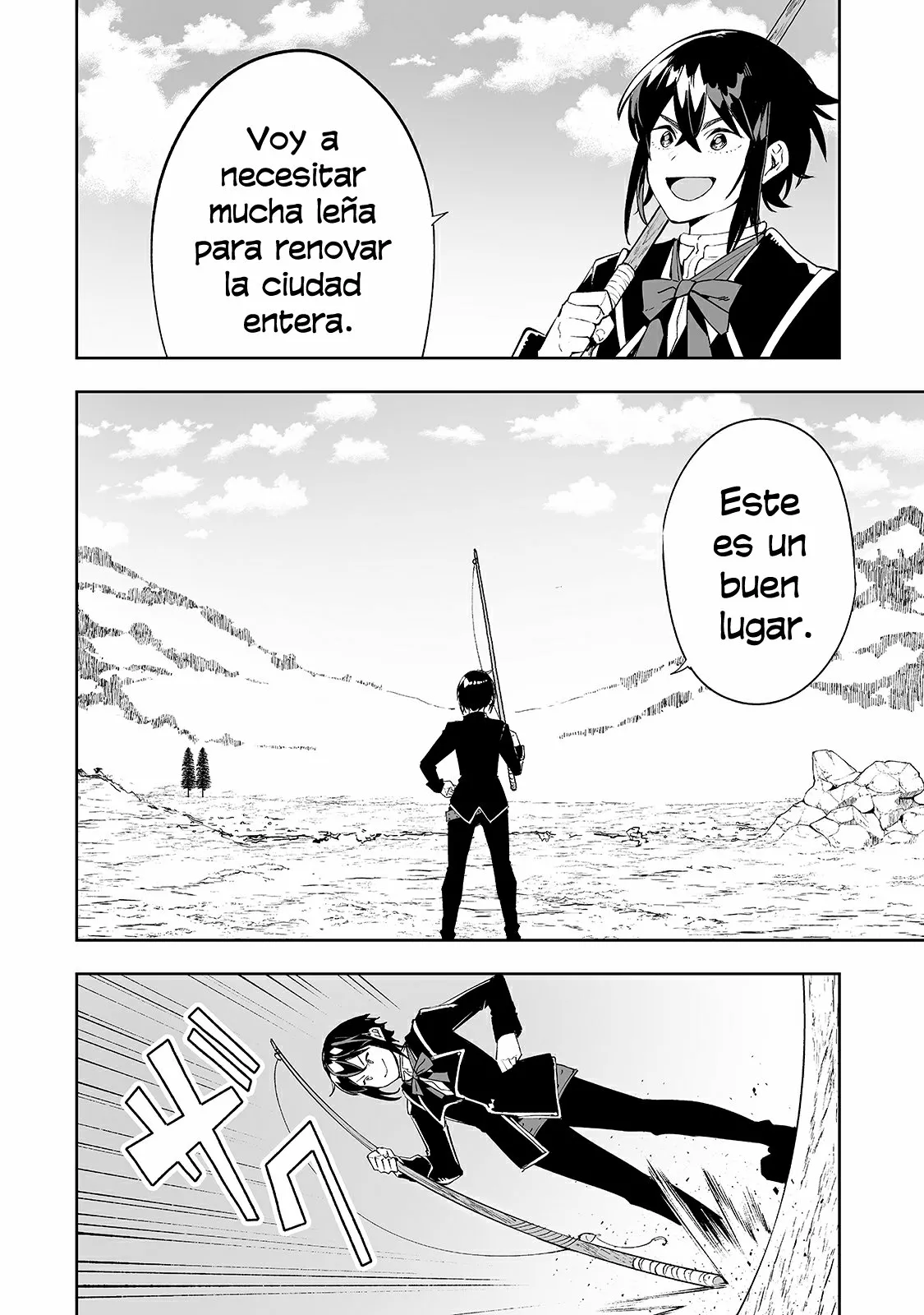 TEIHEN RYOUSHU NO KANCHIGAI EIYUUTAN Capítulo 20 - Page 5