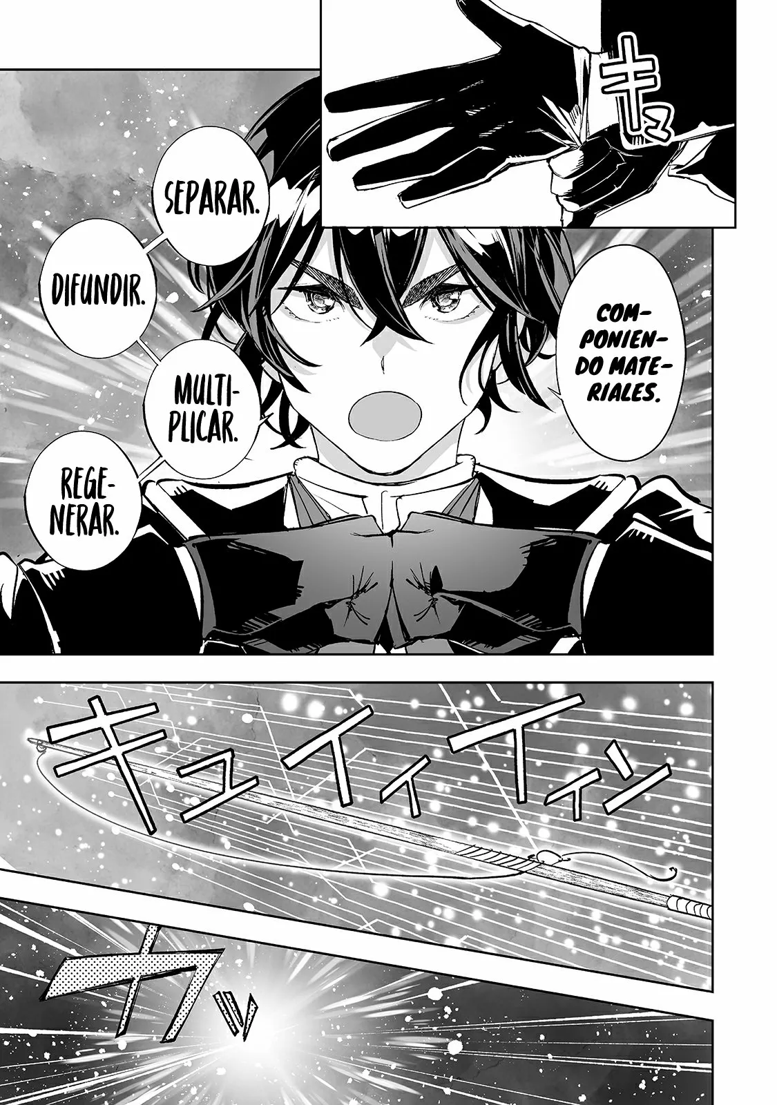 TEIHEN RYOUSHU NO KANCHIGAI EIYUUTAN Capítulo 20 - Page 6