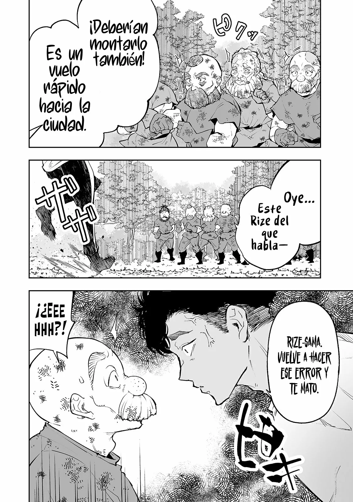 TEIHEN RYOUSHU NO KANCHIGAI EIYUUTAN Capítulo 21 - Page 14