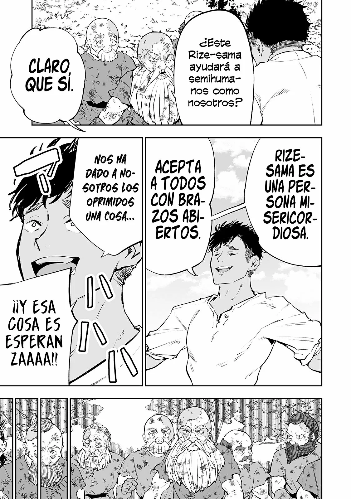 TEIHEN RYOUSHU NO KANCHIGAI EIYUUTAN Capítulo 21 - Page 15