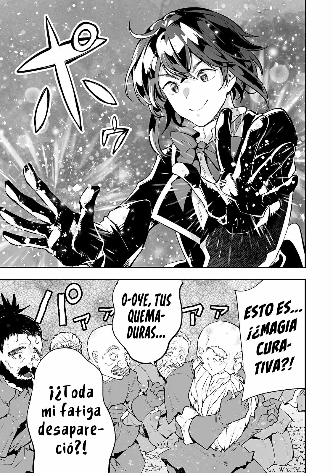 TEIHEN RYOUSHU NO KANCHIGAI EIYUUTAN Capítulo 21 - Page 23