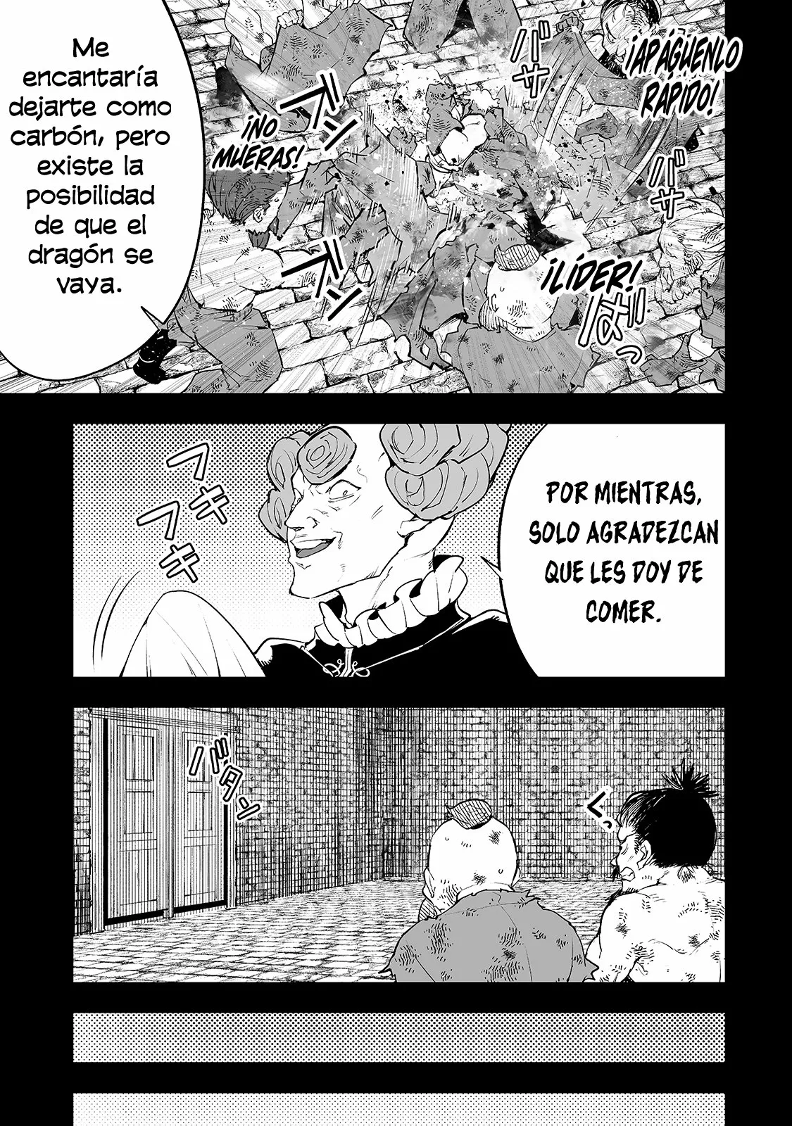 TEIHEN RYOUSHU NO KANCHIGAI EIYUUTAN Capítulo 21 - Page 7