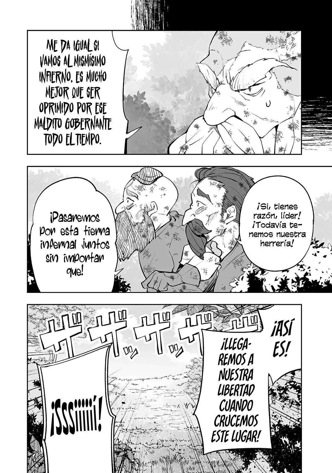 TEIHEN RYOUSHU NO KANCHIGAI EIYUUTAN Capítulo 21 - Page 8