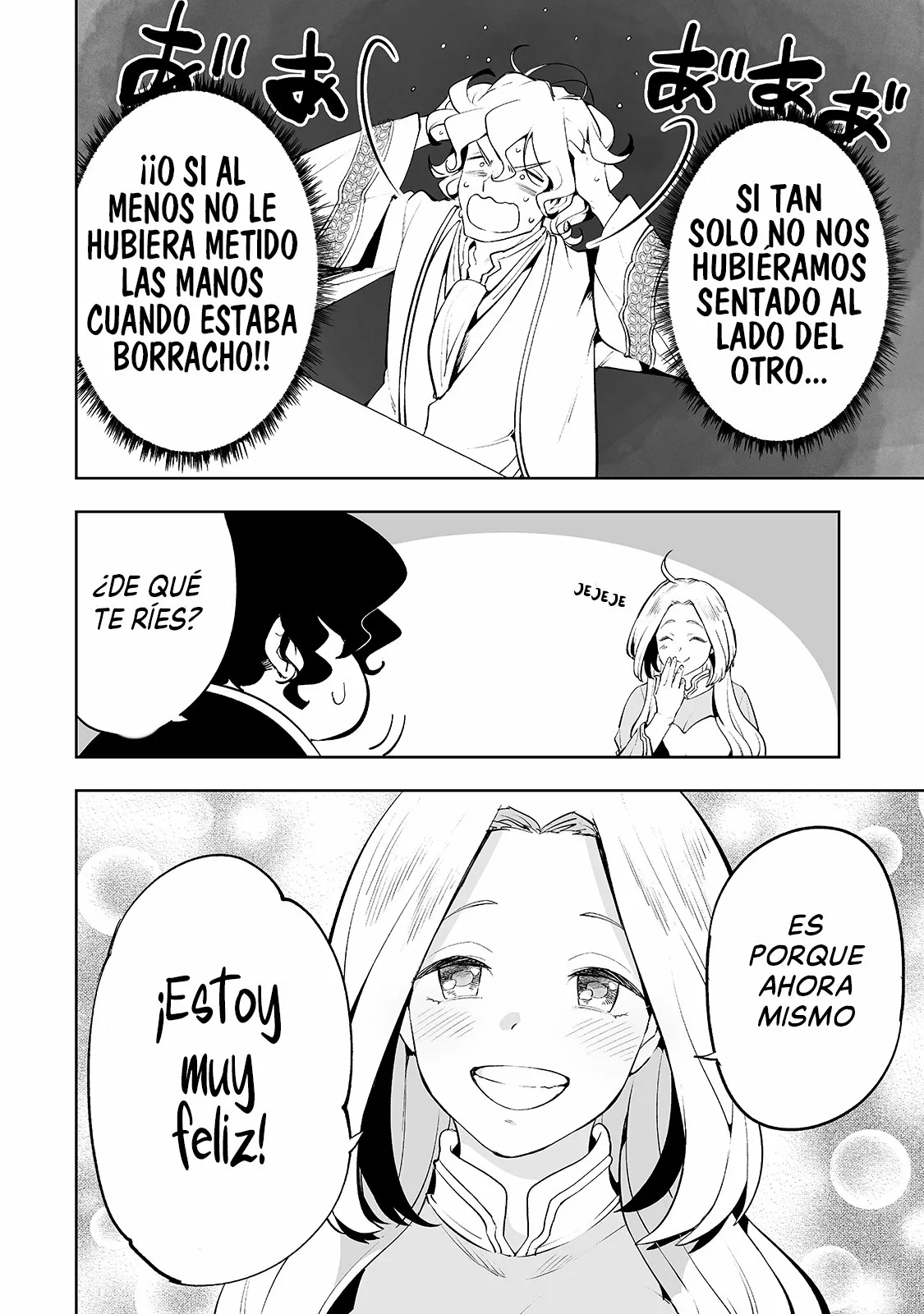 TEIHEN RYOUSHU NO KANCHIGAI EIYUUTAN Capítulo 22 - Page 10