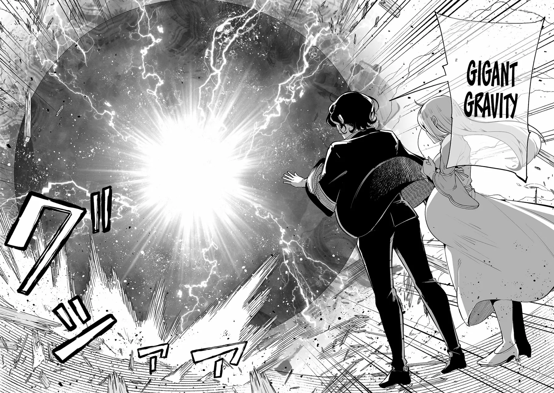 TEIHEN RYOUSHU NO KANCHIGAI EIYUUTAN Capítulo 22 - Page 14