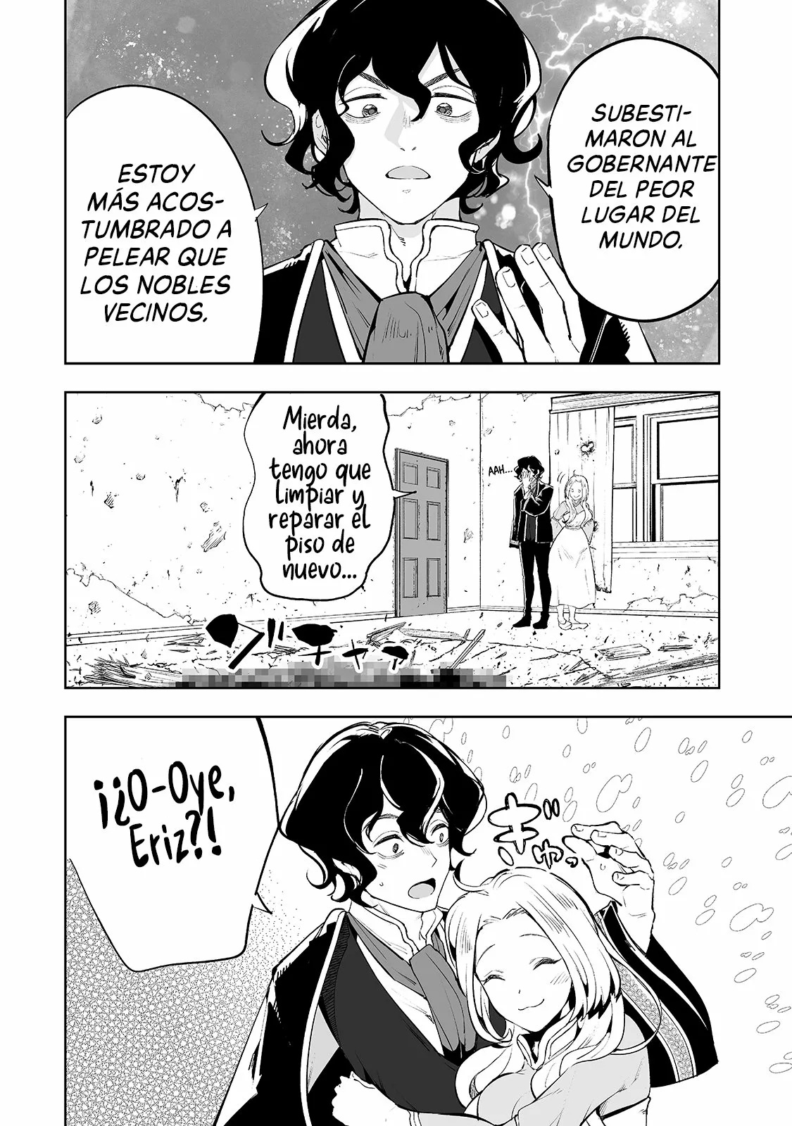 TEIHEN RYOUSHU NO KANCHIGAI EIYUUTAN Capítulo 22 - Page 15