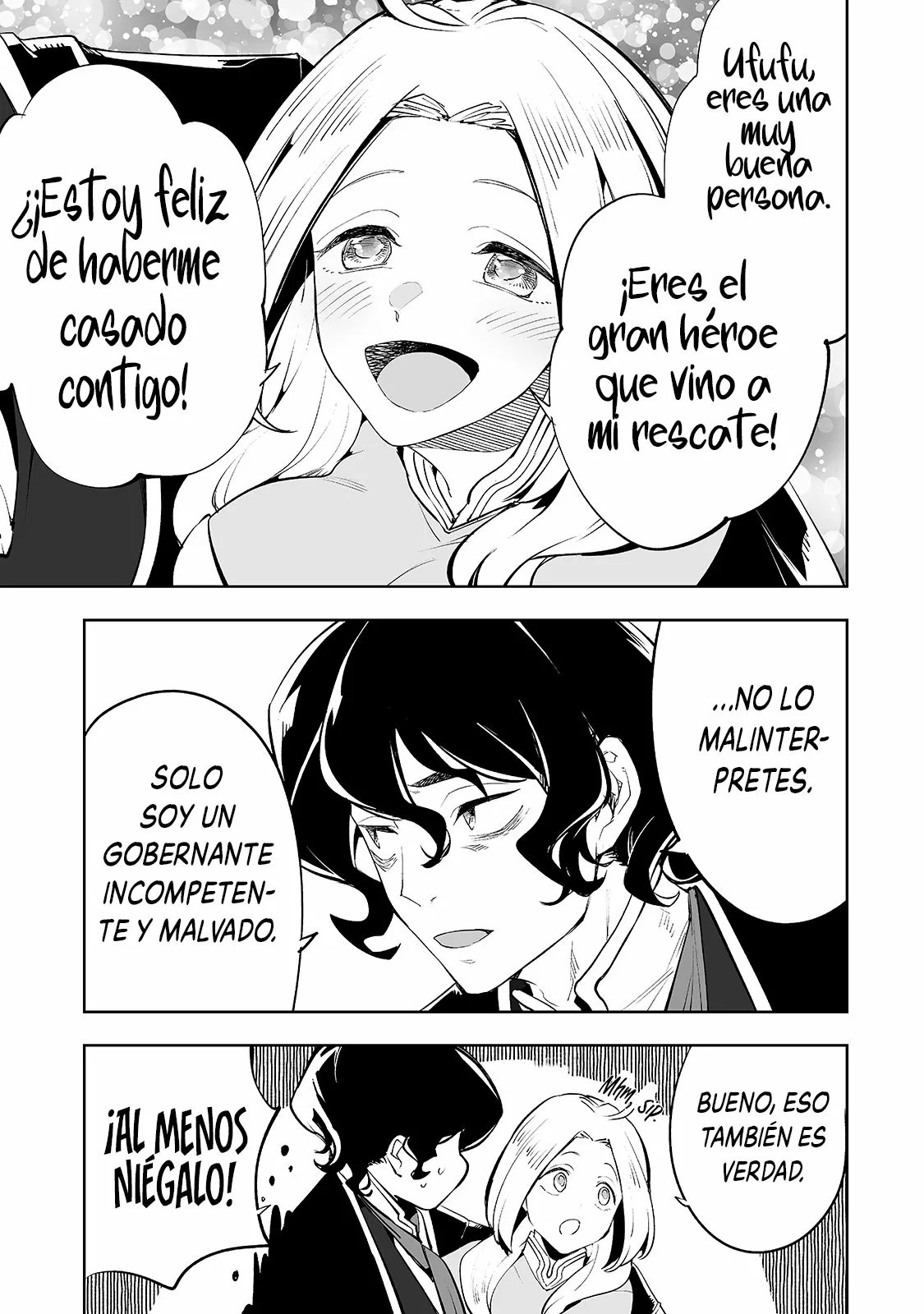 TEIHEN RYOUSHU NO KANCHIGAI EIYUUTAN Capítulo 22 - Page 16