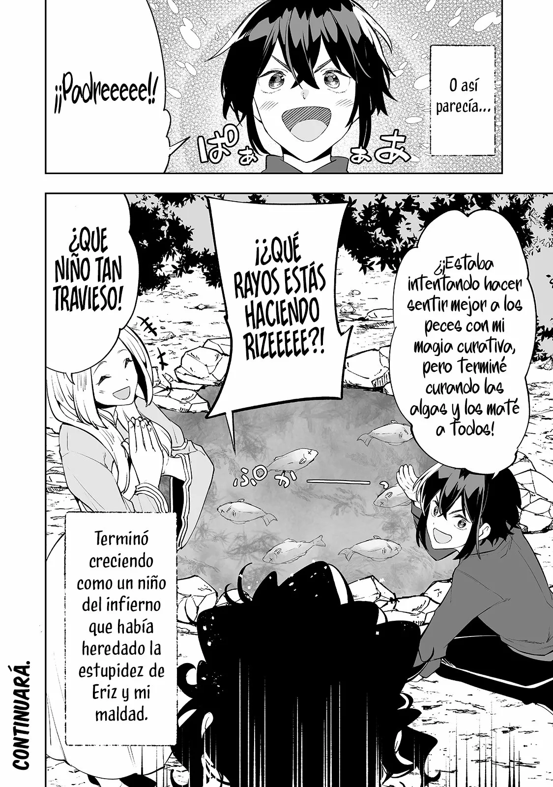 TEIHEN RYOUSHU NO KANCHIGAI EIYUUTAN Capítulo 22 - Page 19