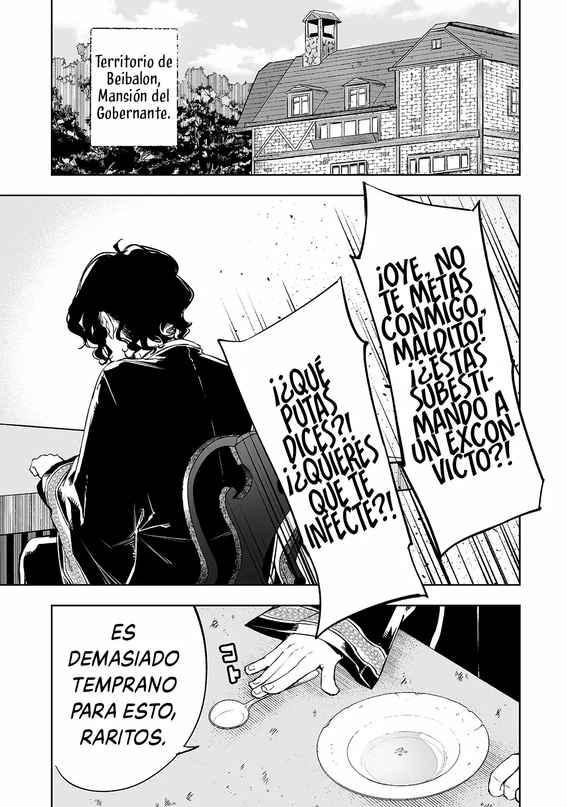 TEIHEN RYOUSHU NO KANCHIGAI EIYUUTAN Capítulo 22 - Page 5