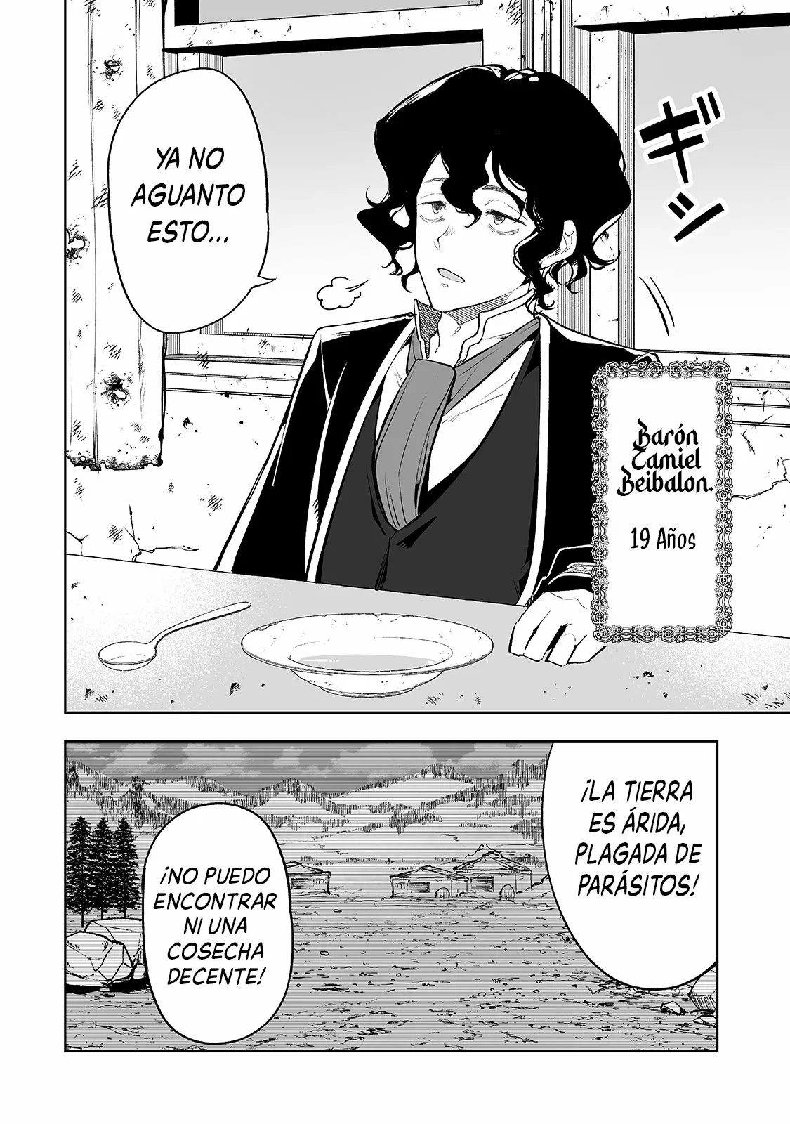 TEIHEN RYOUSHU NO KANCHIGAI EIYUUTAN Capítulo 22 - Page 6