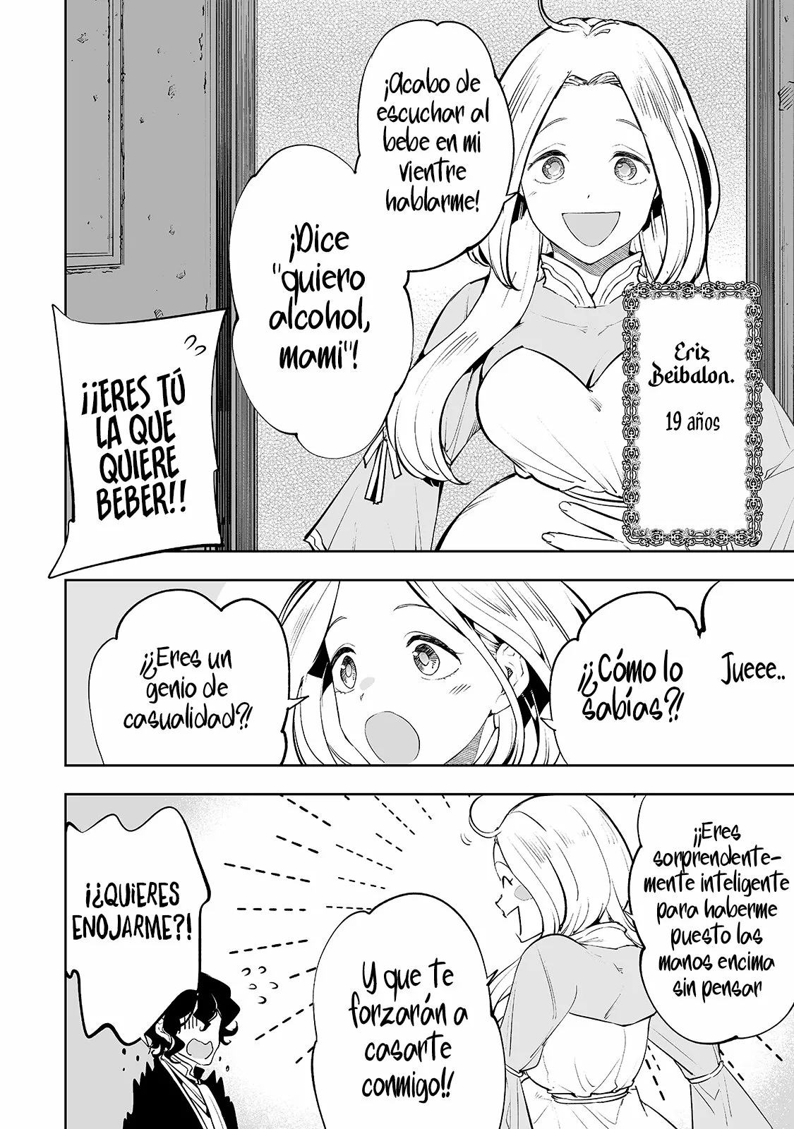 TEIHEN RYOUSHU NO KANCHIGAI EIYUUTAN Capítulo 22 - Page 8