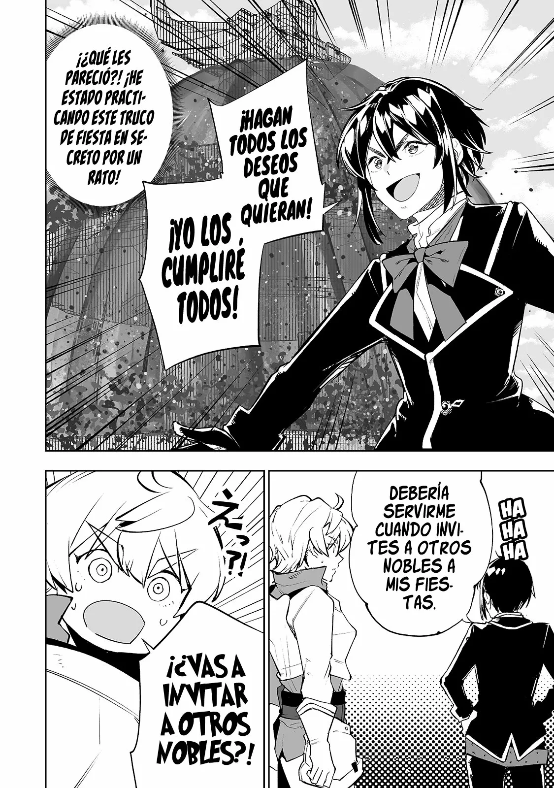 TEIHEN RYOUSHU NO KANCHIGAI EIYUUTAN Capítulo 23 - Page 12