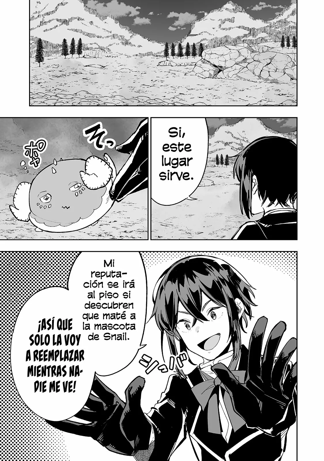 TEIHEN RYOUSHU NO KANCHIGAI EIYUUTAN Capítulo 23 - Page 17